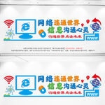 禁毒設(shè)計(jì)圖__海報(bào)設(shè)計(jì)_廣告設(shè)計(jì)_設(shè)計(jì)圖庫(kù)