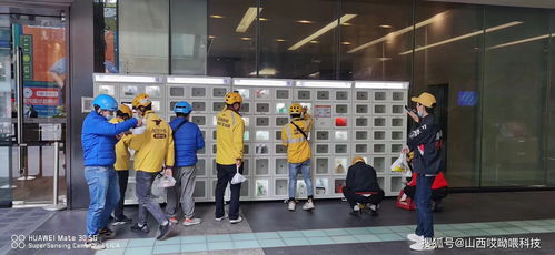 疫情后智能取餐柜市場(chǎng)崛起 專業(yè)網(wǎng)絡(luò)科技公司盤(pán)點(diǎn)